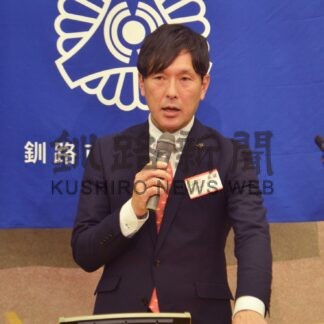 倫理実践で経営改善　釧路の法人会が講演会【釧路市】(2024-02-25)