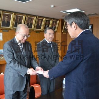 地域貢献の一環で市に100万円寄付　太平洋興発【釧路市】(2024-02-22)