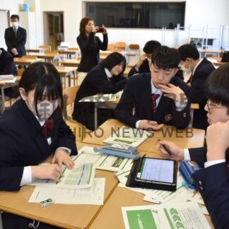 ゲームで学ぶ　金融経済、標津高で講座【標津】(2024-02-07)