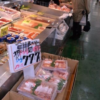 ７０周年記念特売始まる　和商市場【釧路市】(2024-02-17)