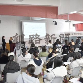 食材研究や健康料理考察　１年の学習成果発表　釧路短大【釧路市】(2024-02-20)