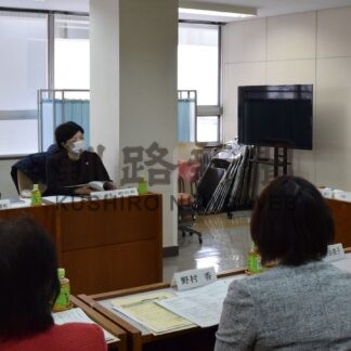 パートナーシップ制度　来月中旬予約開始【釧路市】(2024-02-16)