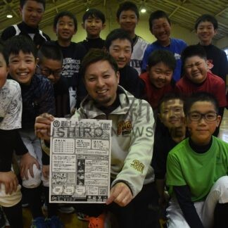 釧路ＧＭ 来月初の野球体験会【釧路市】(2024-02-25)