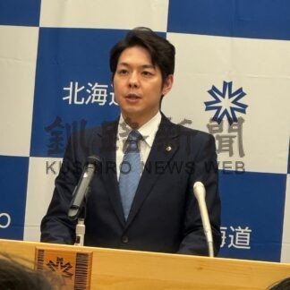 道予算案３兆２１５億円　ヒグマ、シカ対策重点【札幌】(2024-02-16)