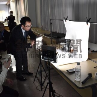 商品撮影のこつ学ぶ　ネットショップ運営で講座【釧路市】(2024-02-06)