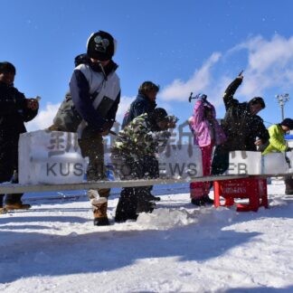 冬のイベント まつり満喫　厚岸、標津(2024-02-11)