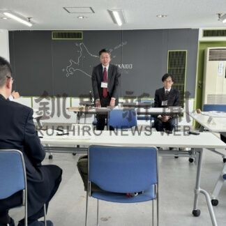 ８月めどに計画まとめ　道が秋サケ対策会議設置【札幌】(2024-02-14)