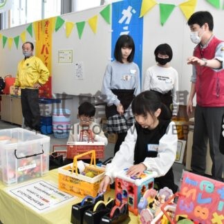 ポイント獲得 おもちゃ交換　遊学館イベント、子供たちが仕事体験【釧路市】(2024-02-18)