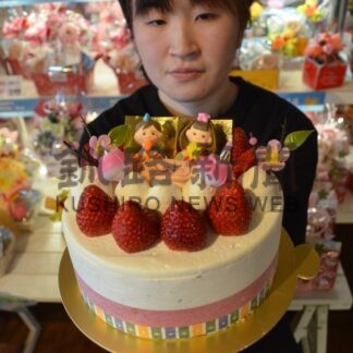 ひなケーキいかが　ぷちどーるで当日も販売(2024-03-01)