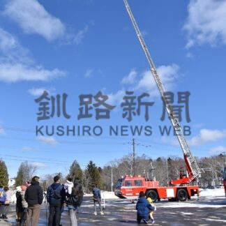 はしご車 最後の雄姿　阿寒湖温泉で引退イベント【釧路市】(2024-02-25)