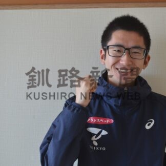 帝京大駅伝競走部４年　小野隆一朗さん【白糠】(2024-02-11)