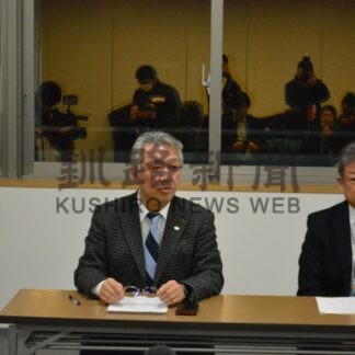 新チーム創設 前途多難　釧路アイスホッケー連盟【釧路市】(2024-02-12)