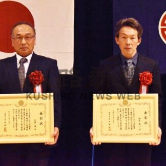 漁業振興に長年貢献　根室市が土岐さん松永さん表彰【根室】(2024-02-24)