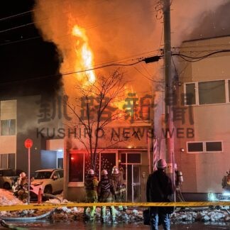 火の取り扱いに注意を　市内で火災続く【釧路市】(2024-02-21)