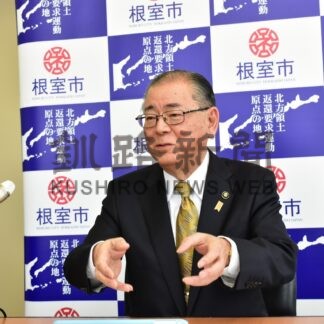 根室市一般会計２５２億円　新年度予算案、小中学校にエアコン設置【根室】(2024-02-21)