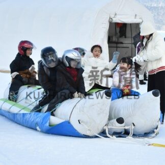 春節到来 釧路もにぎわい【釧路市】(2024-02-11)