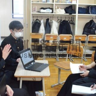 台湾研修での注意点は　北陽高２年生、１年生に体験談【釧路市】(2024-02-09)