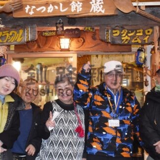 釧路駅前なつかし館・蔵 支えたい　ボランティアグループ発足【釧路市】(2024-02-29)