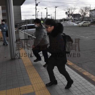 津波に備え安否確認と非常招集訓練【根室】(2024-02-22)