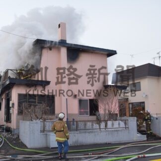 釧路の住宅で火災 １人死亡【釧路市】(2024-02-18)