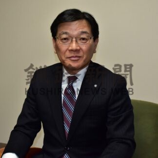 管内町村長は語る～くしろの未来～⑥　鶴居村長　大石正行氏(2024-02-03)