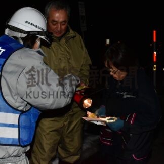 冬の夜間 津波を想定　昆布森地区で住民避難訓練【釧路町】(2024-02-19)