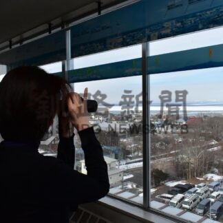 根室で流氷初日　平年より４日早く【根室】(2024-02-08)