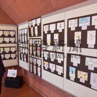 釧路市立博物館でイラスト巡回展　タンチョウ、小中生多彩に表現【釧路市】(2024-02-18)