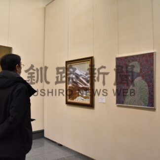 郷土作家の作品一堂に　コレクション展も【釧路市】(2024-02-29)