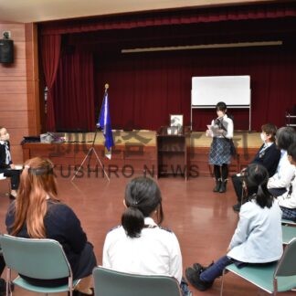 環境問題や世界の課題など意見交換　ガールスカウト例会【釧路市】(2024-02-21)