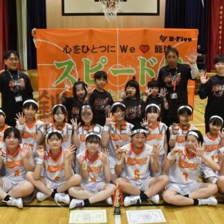 釧光陽 頂点に　ミニバス釧新杯、女子は釧鶴野連覇【釧路市】_1(2024-02-12)