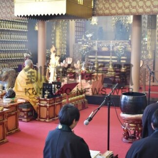 護摩法要で手合わせ、身体健康や家内安全　陵墓公苑金剛寺【釧路町】(2024-02-04)