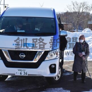 遠矢地区でバス実験運行　公共交通空白地帯の解消狙う【釧路町】(2024-02-26)