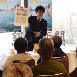 花粉ゼロの釧路 長期滞在　市が「避粉」キャンペーン【釧路市】(2024-02-25)