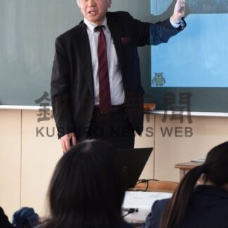 「新聞に興味持った」地元就職に理解　釧路北陽高特別講座【釧路市】(2024-02-28)