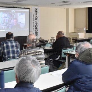 国の防衛計画解説　「２・１１紀元節反対釧路集会」【釧路市】(2024-02-11)