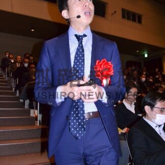 デジタルの作り手、使い手育成必要　文科省の武藤氏講演【釧路市】(2024-02-07)