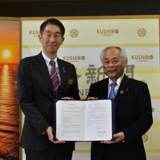 釧路町が保険３社と包括連携協定　子育て支援など８分野で【釧路町】_2(2024-02-14)