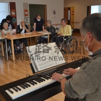 懐かしのメロディー入居者２０人耳傾ける【白糠】(2024-02-03)