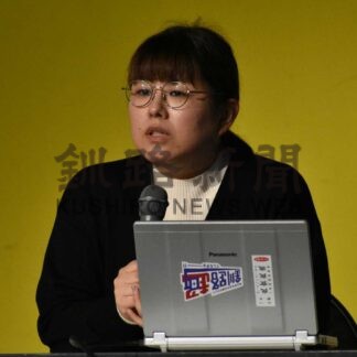 フードバンク活動に理解深める　社会福祉活動者研修交流会【標茶】(2024-02-07)