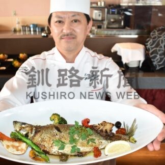 釧路産ニシンいかが　ＡＮＡホテル「デルナード」【釧路市】(2024-02-16)