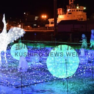 くしろ冬まつりきょう開幕【釧路市】(2024-02-03)