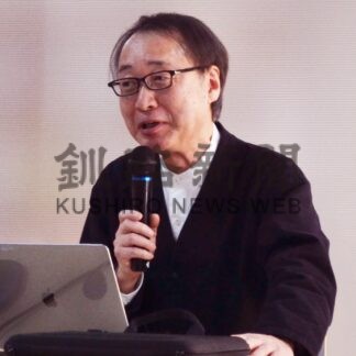 深部体温上げ免疫力向上　釧路でセミナー、正しい入浴法理解【釧路市】(2024-02-17)