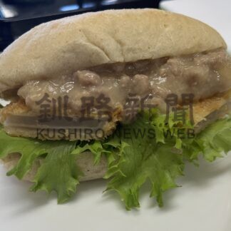 中標津農高生、もちりっとサンド10日限定販売【中標津】_1(2024-02-07)