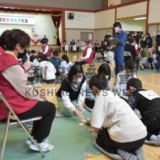 かるたで防火の心得学ぶ【釧路市】(2024-02-11)