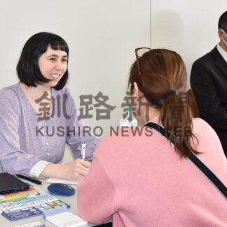 在住外国人の生活不安解消　釧路で相談会【釧路市】(2024-02-19)