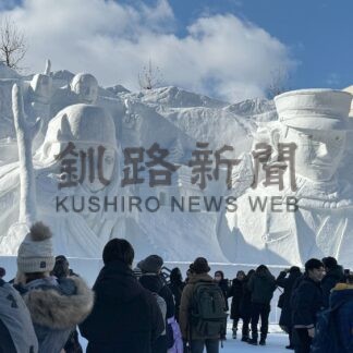 さっぽろ雪まつり全面開催【札幌】(2024-02-05)