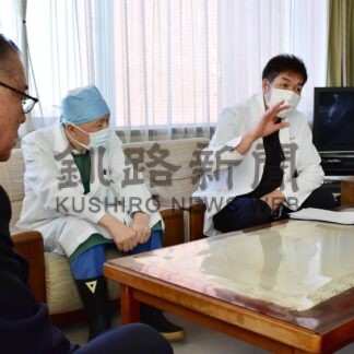 能登に派遣の医療チーム帰根報告【根室】(2024-02-10)