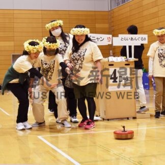 フロアカーリング熱戦　釧路で市民親善大会【釧路市】(2024-02-16)