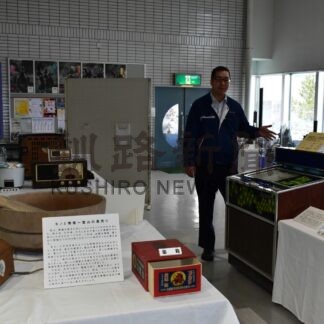 懐かしい道具展示 当時の雰囲気感じて【厚岸】(2024-02-11)